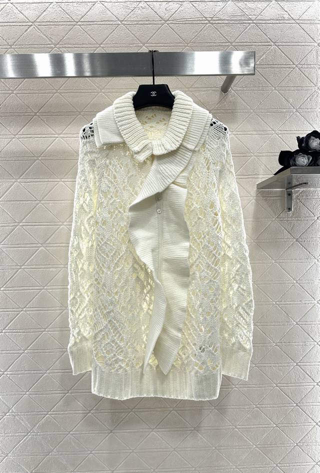 Dio* 2025 New Arrival Detachable Ruffled Lace Knit Sweater. Made with custom Yb