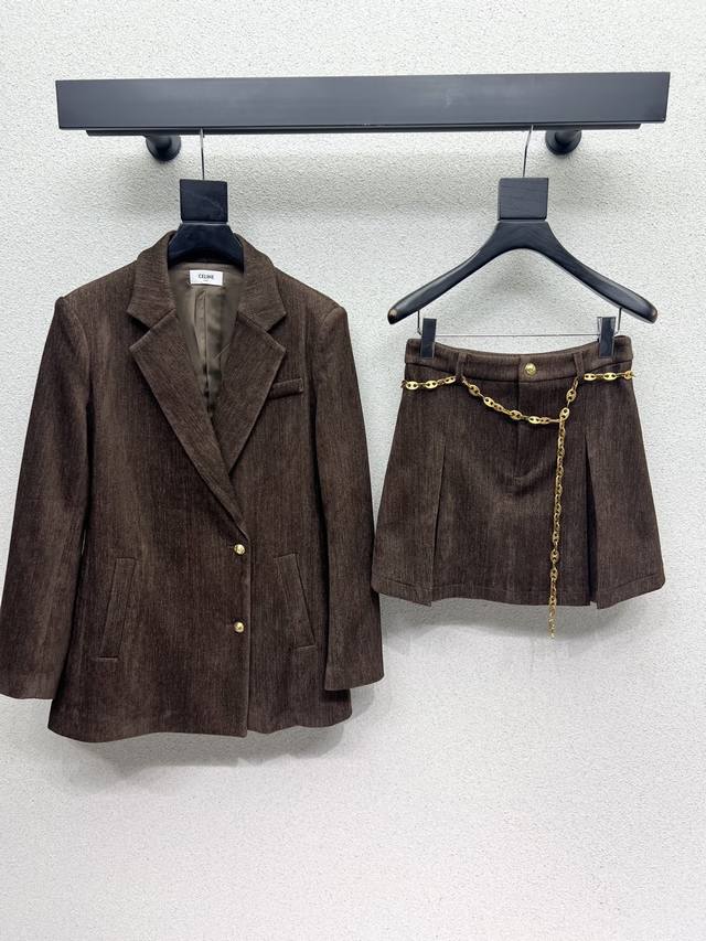 Ce* Brown Suit Set: Stylish, highly wearable, versatile, chic, and perfect for e