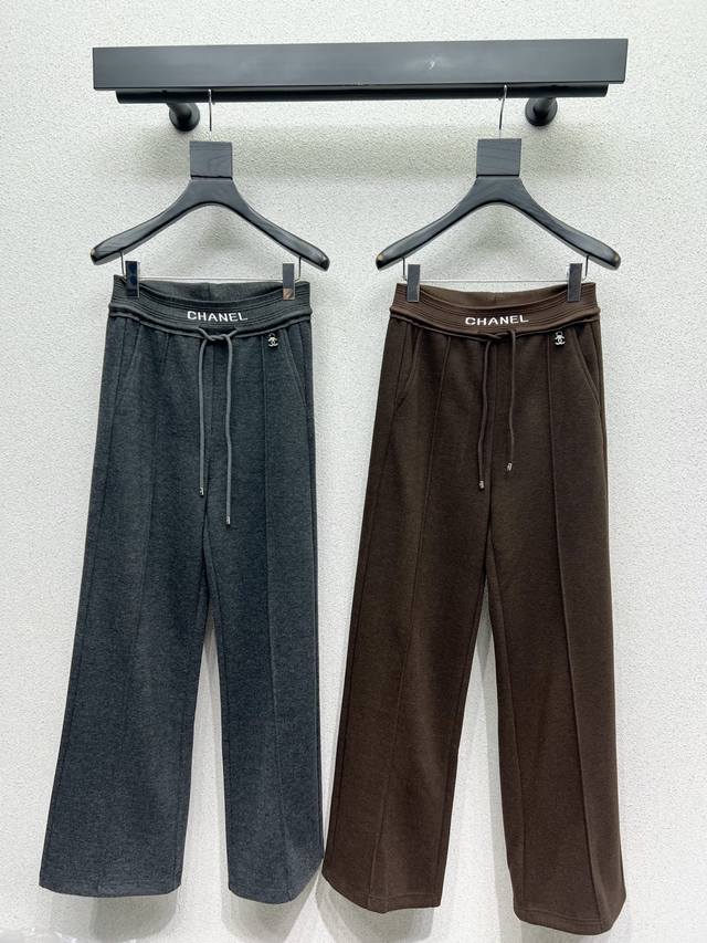 Chanel-inspired casual trousers, exquisitely soft and supple texture, a classic