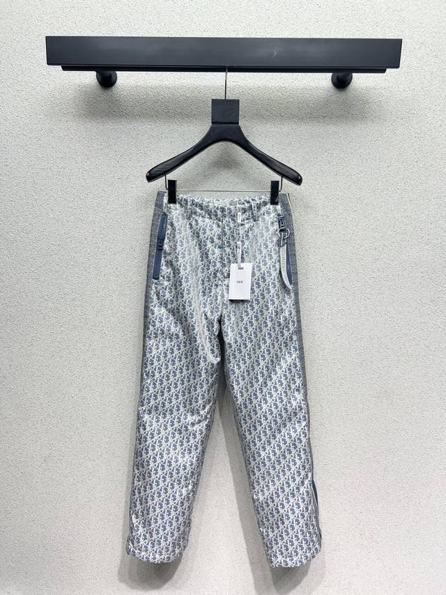 D brand's classic monogram cotton-padded jackets and trousers are understated ye