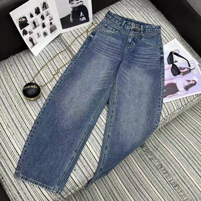 Highly recommend Alex's new early autumn 2025 letter rhinestone curved blade jea