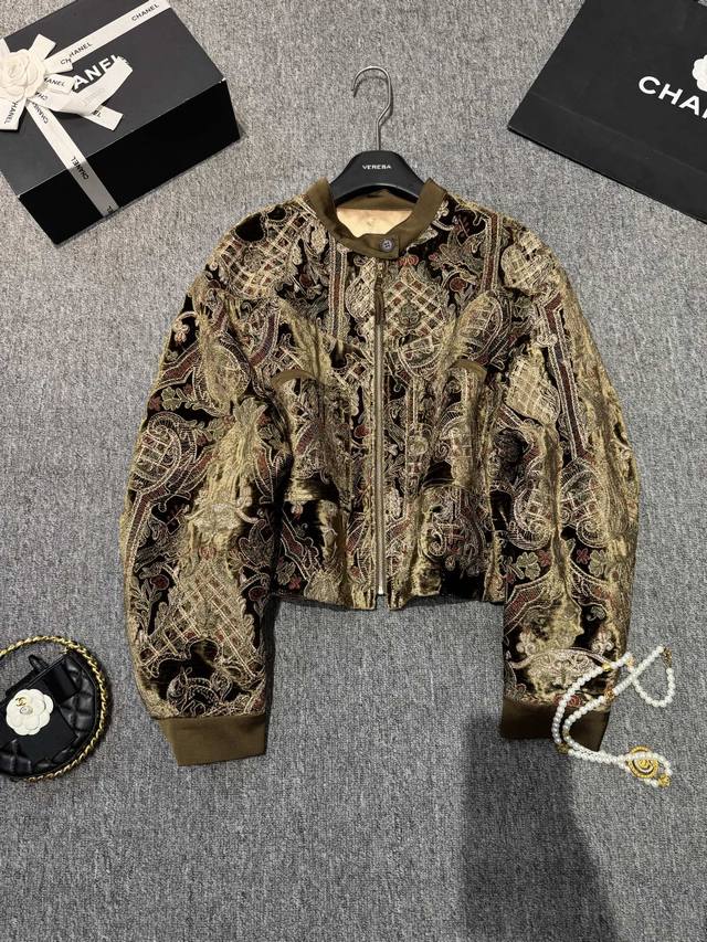 It's getting cold! Time to rock this lightweight cotton jacket