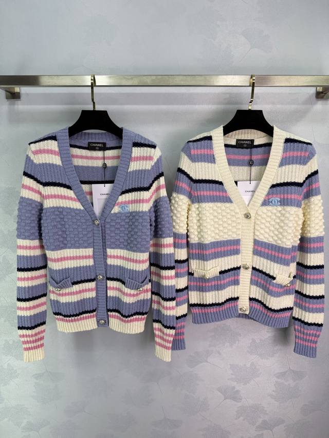 Chanel Fall/Winter 2025 New Knitted V-Neck Cardigan with Colorful Striped Design