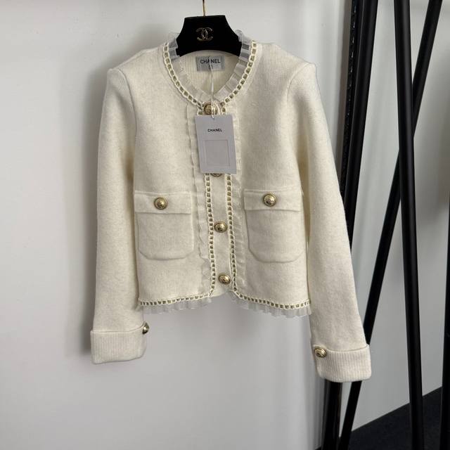 Style No. 20256939 Chanel* New Chanel-style shimmering silk blend single-breaste