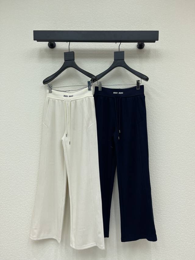 Miumi*25 New High-Waisted Drawstring Wide-Leg Pants. Made with custom-made impor