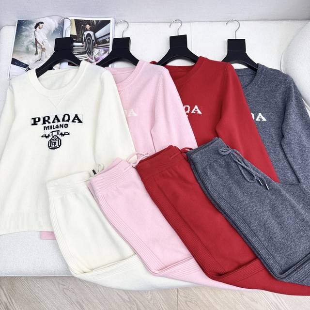 Exclusive First Release Pd 25Ss Autumn/Winter Newest Lazy Style Wool Set: Logo L