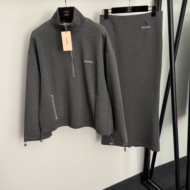 Style No. 20256894 Miumi* New Set: Zippered double pocket, drawstring hem, fitte