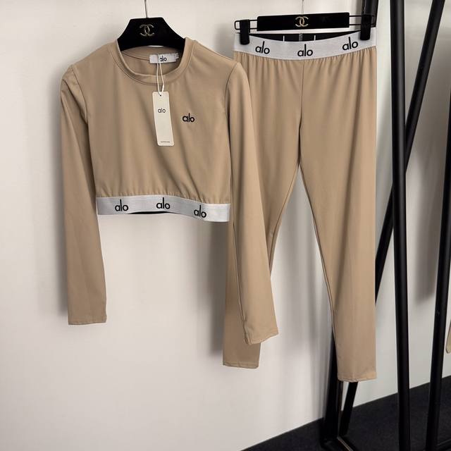 Style No. 20256891 Alo* New Yoga Workout Set, Logo Embroidered Letter Webbing Wa