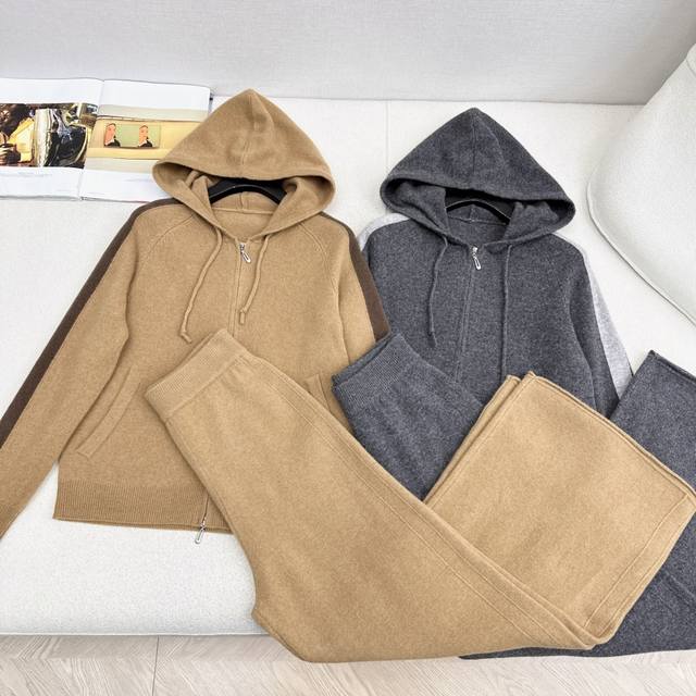 Lp20Ss Autumn/Winter New Arrival Must-Have Lazy Set: Hooded Wool Cardigan + Elas