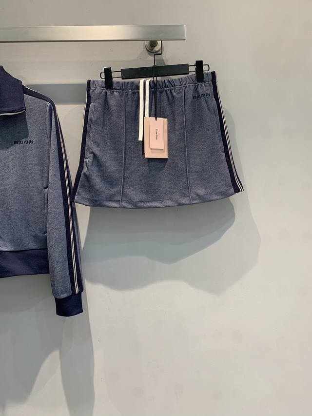 New Arrival! Piupi 2025 Autumn/Winter New Fashionable and Versatile Ribbon Sport