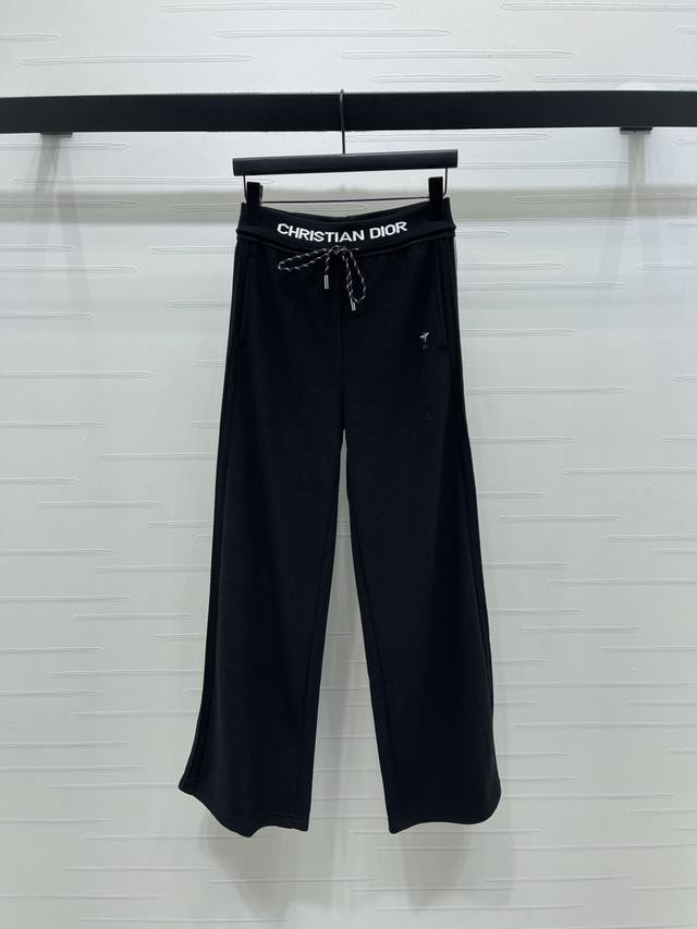 New Arrival! High-Quality Original Dio* 2025 Autumn/Winter Collection! Drawstrin