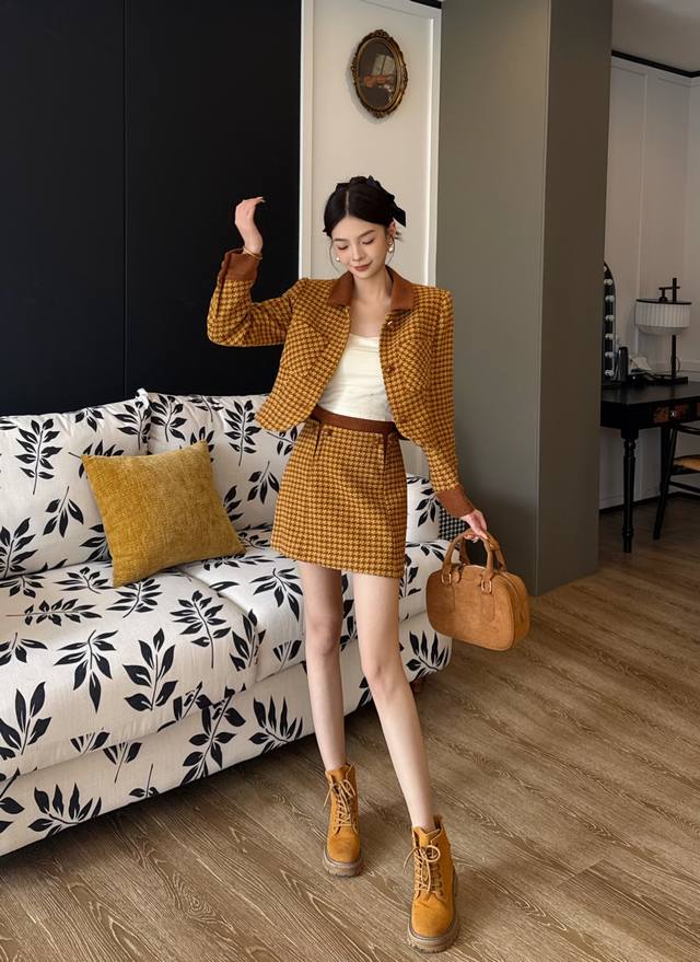 Set Autumn/Winter Houndstooth Set, consisting of a short jacket and a skirt, mad
