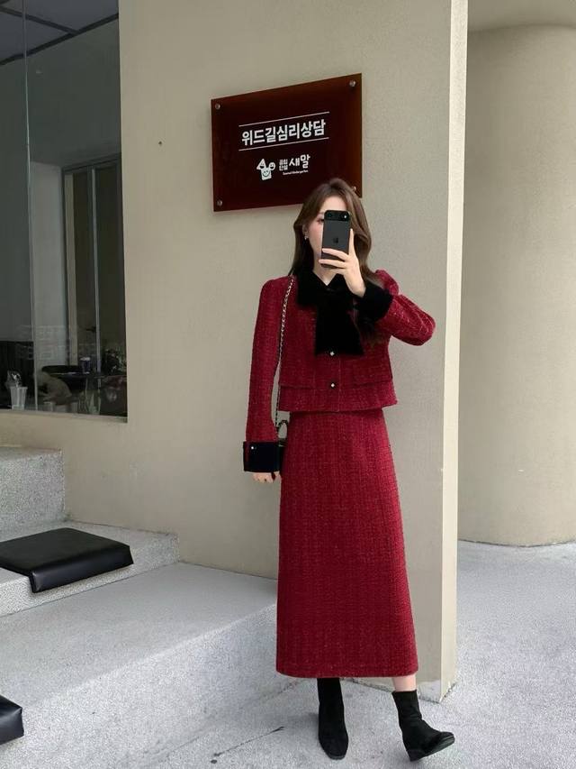 Set - Ddd's new Chanel-style set, slim fit for a flattering and elegant look, su