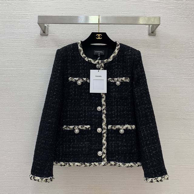 Chanel* New high-end custom silver-thread woven blend cable knit trim, metal cha