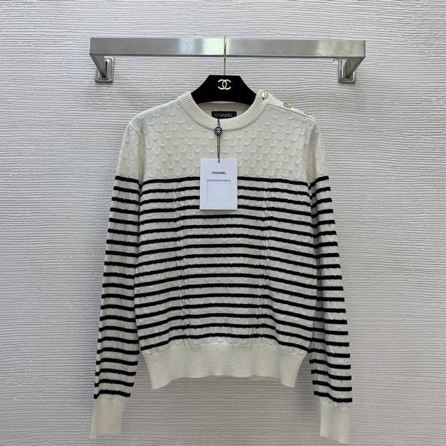 Chanel* New High-End Custom Cashmere Blend Yarn Fabric, One-Shoulder Button-Down