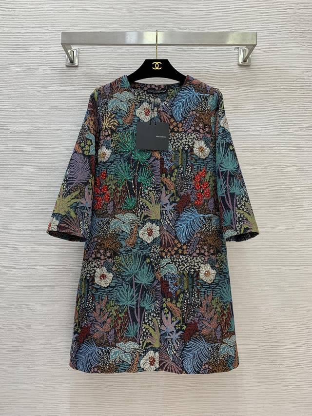 Dolce & Gabbana (Dg*) New High-End Custom Plant Jacquard Primitive Forest Patter