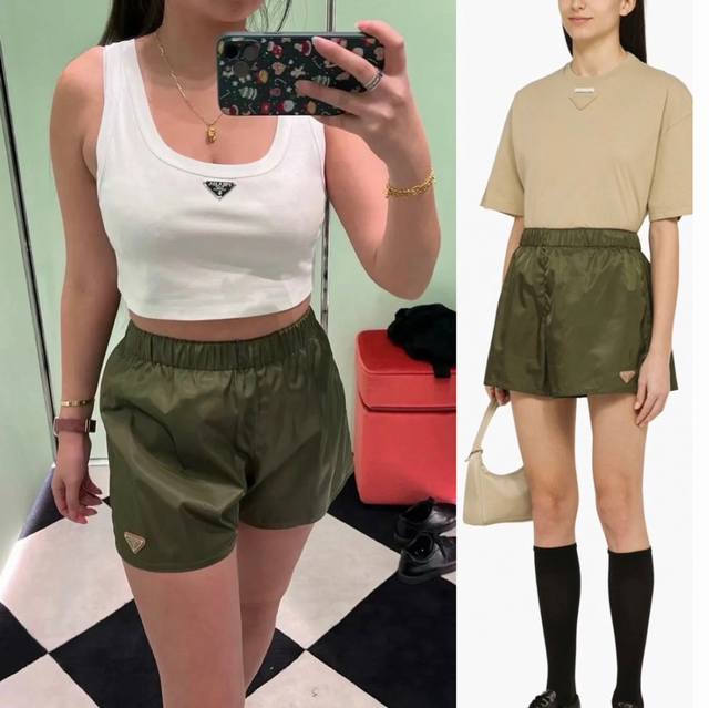 Prad* New Prad Custom Nylon Series, Stylish and Casual Elastic Waist Wide-Leg Sh