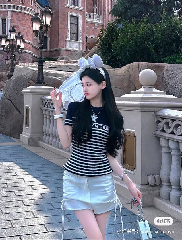 Dio* New Classic Five-Pointed Star Banner Logo Slim Fit High Elastic Striped Kni