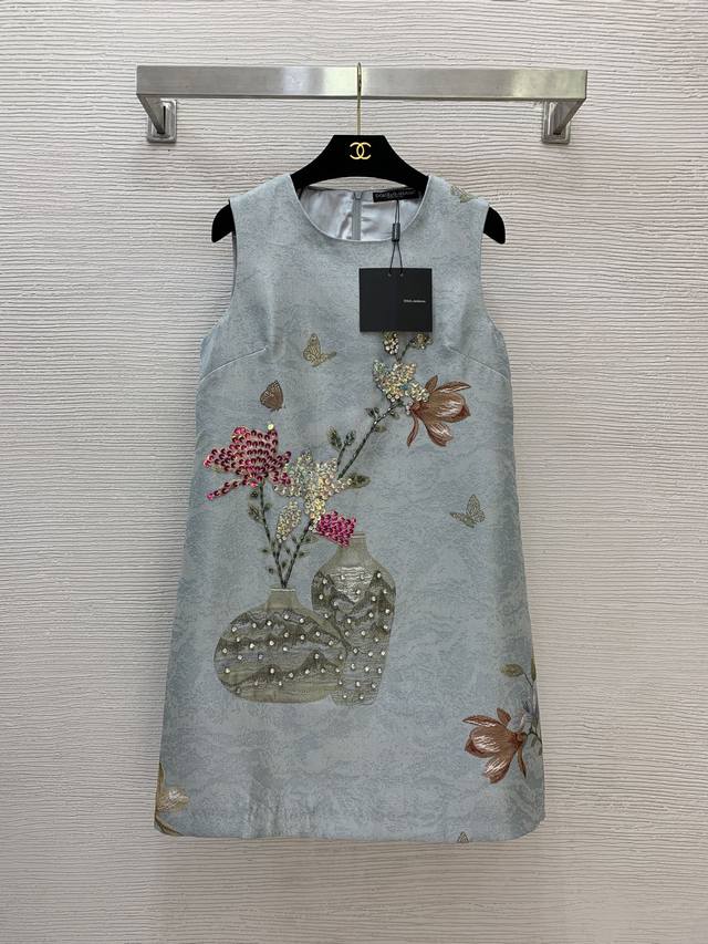 Dolce & Gabbana Dg* New High-End Custom Jacquard Fabric, Crisp and Stylish Fit!