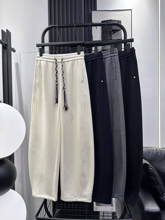 Acne Studios - New Cable Drawstring Fleece-Lined Curved Pants, Slightly Loose Fi