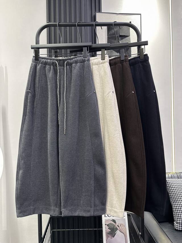 Acne Studios - New Thick Left Pocket Shell Button Cropped Banana Pants, Made of