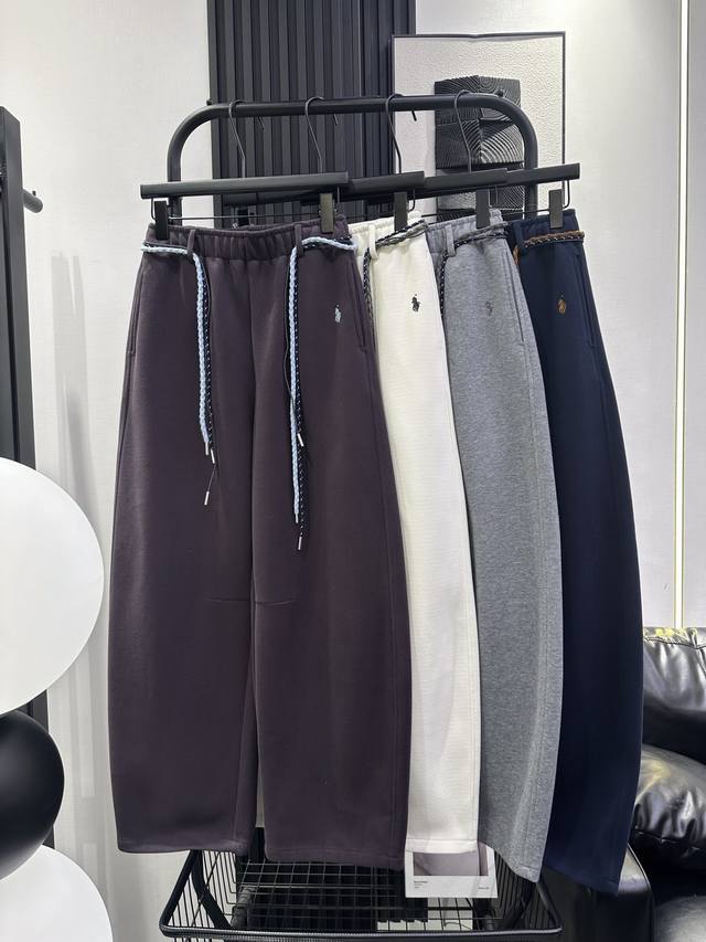 Qoy - New Hot Selling Color Block Belt Thickened Casual Banana Wide-Leg Pants wi