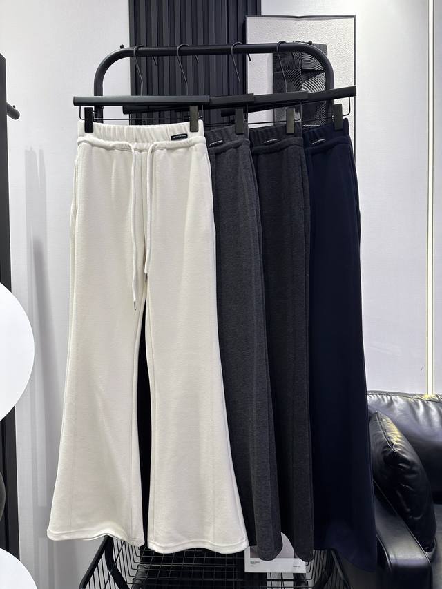 Qoy - Autumn/Winter New High-Waisted Drawstring Flared Pants with Small Label De