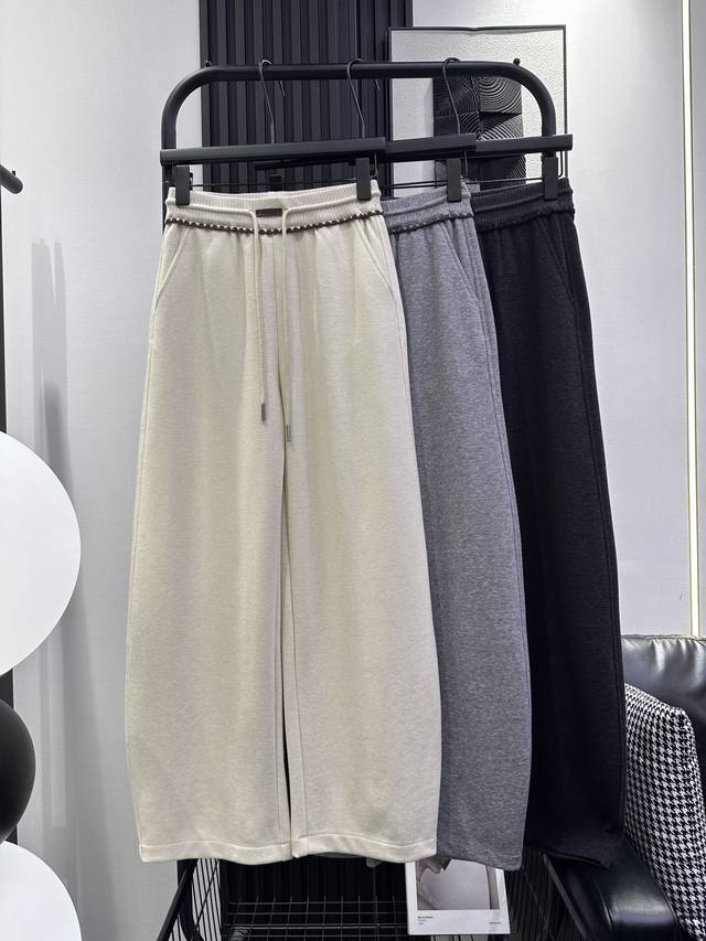 Miumiu - New Triangle Crochet Waist Pants: Soft and comfortable fabric, slightly