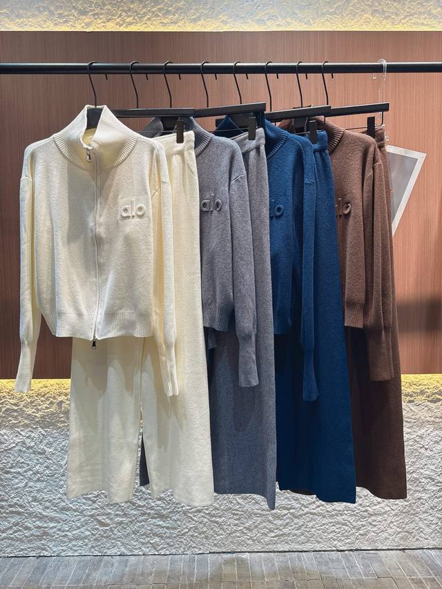 Alo 2025 Autumn/Winter New Arrival - A must-have for autumn and winter! Alo 30%