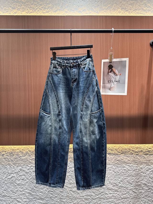 Acne 2025 Autumn/Winter New Retro Patchwork Wide-Leg Jeans. The washed blue deni