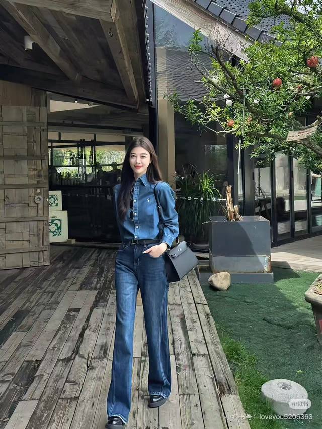 American Retro Denim Cotton Pony Embroidered Shirt - "Women's Power" - Confident