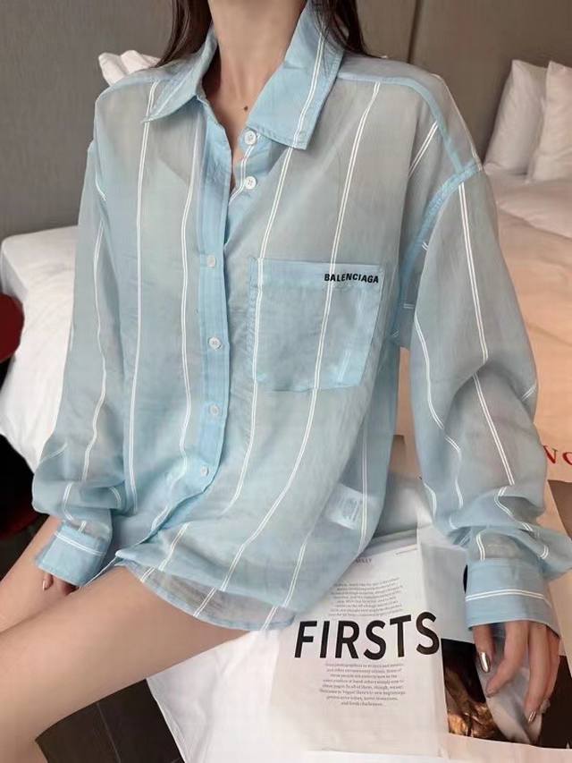 Bale* Early Spring New Tencel Cotton Sunscreen Shirt. It exudes an ethereal feel