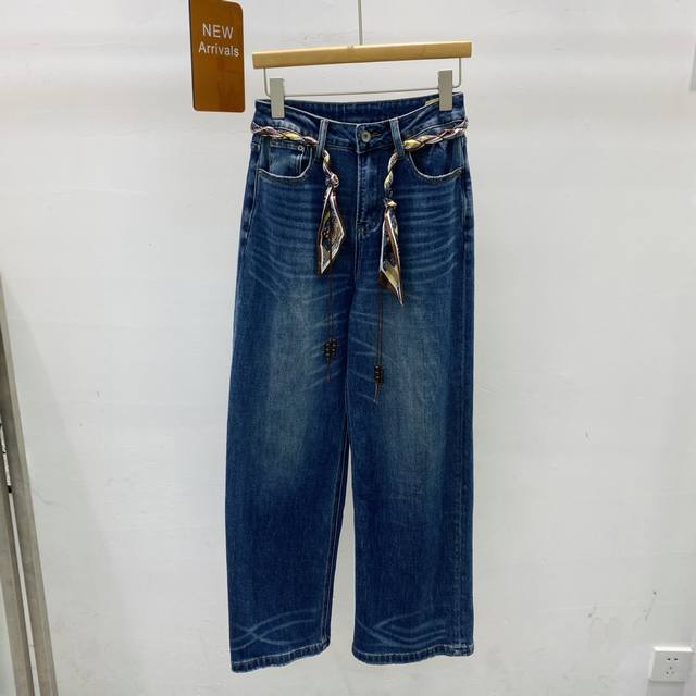 New High-Waisted Loose Fit Slimming Premium Wrinkle-Free Silk Scarf Straight Wid