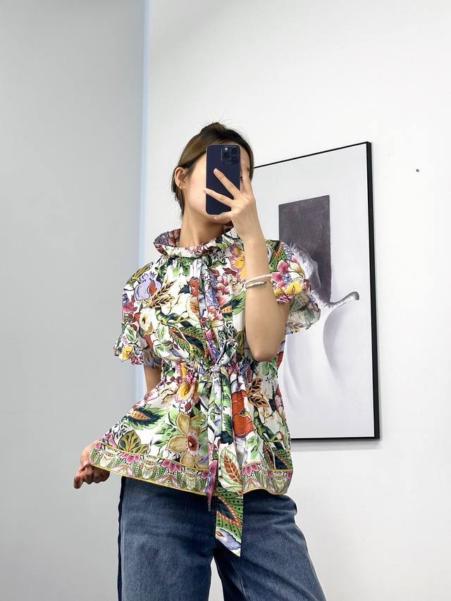 Floral Print Tie-Up Top! Adjustable Cotton Waist and Collar Ties, Sizes S, M, D,