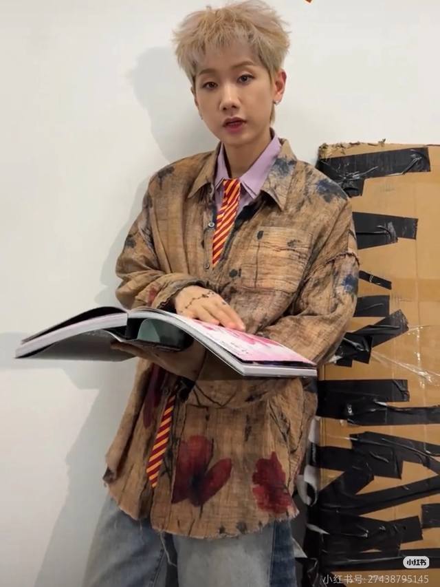 Reversible Printed Soft Fringed Top! Cotton, soft gauze, double-sided print, fri