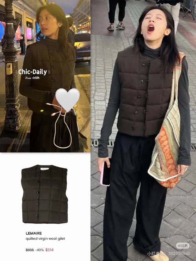 Checkered cotton vest! Minimalist style, custom-dyed cotton fabric, Sml Ddd