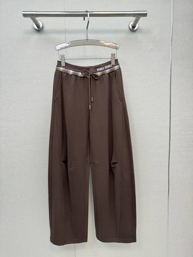 25 Color-blocked drawstring casual pants. High-quality fabric, soft, delicate, a