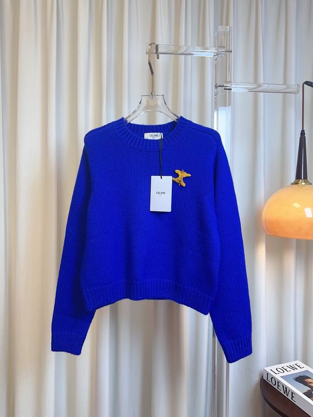 Ce** New wool logo wool top, custom-made, custom-woven wool fabric, high-quality