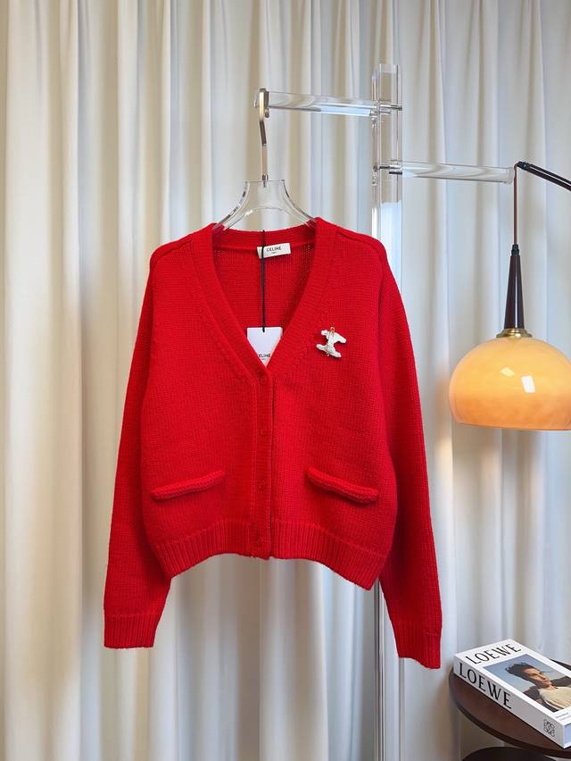 Ce** New wool logo cardigan, custom-made, custom-knitted wool fabric, high-quali