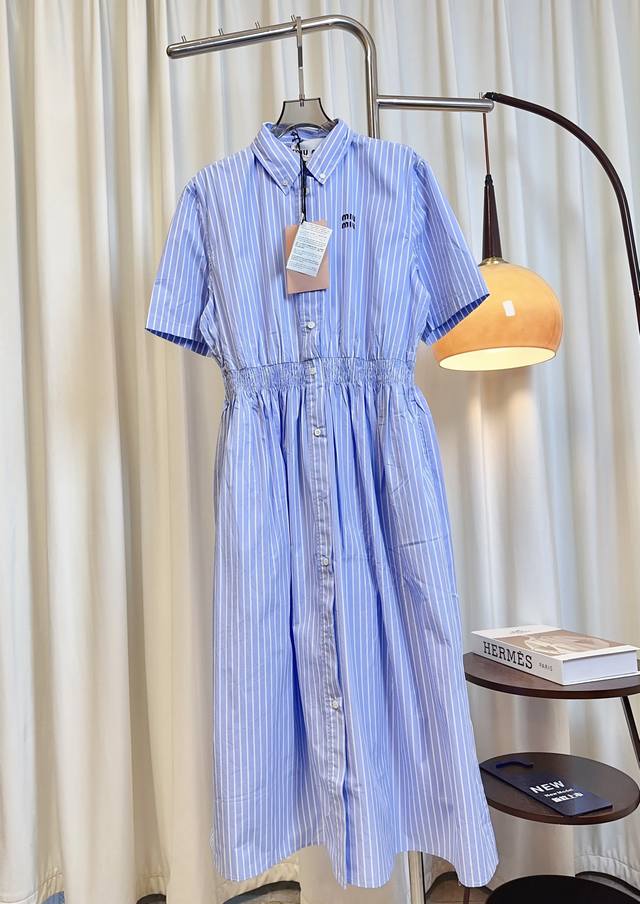 Mi* New Embroidered Logo Waist Elastic Band College Style Striped Long Skirt Cus