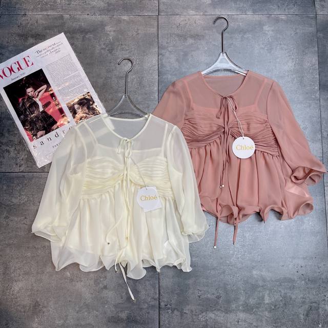 Restocked Hot Selling Item Ch10