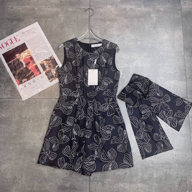 Restocked Hot Selling Maxm | Available in Department Stores Simultaneously with