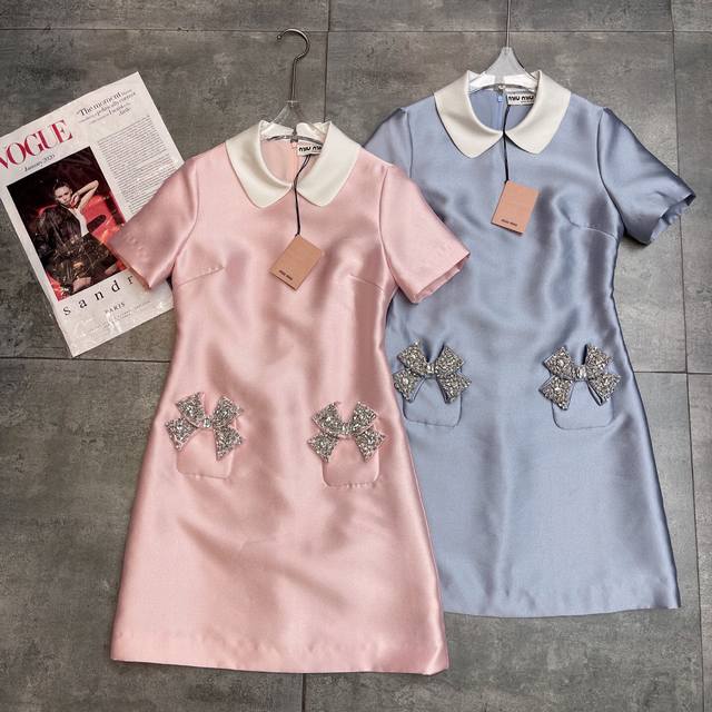 Restocked Miu Miu 2025 Early Autumn New Heiress Dress - Age-Defying, Color-Block