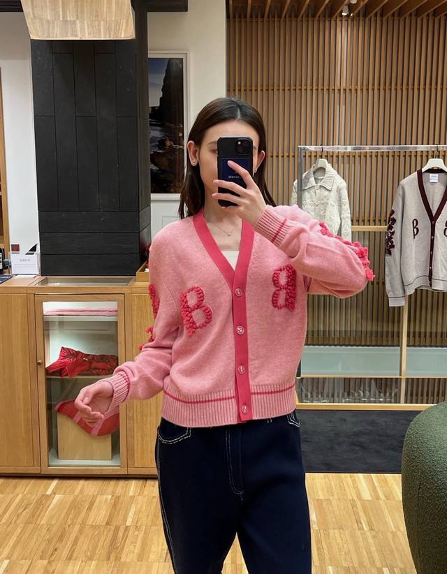 Original Barrie cashmere cardigan for Fall/Winter 2025. Barrie is a top-tier bra