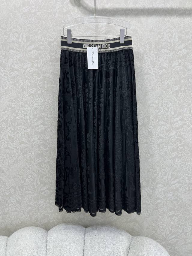 Dio*25 New Ribbon Lace Midi Skirt, Custom Made with Imported Lace Flocked Materi