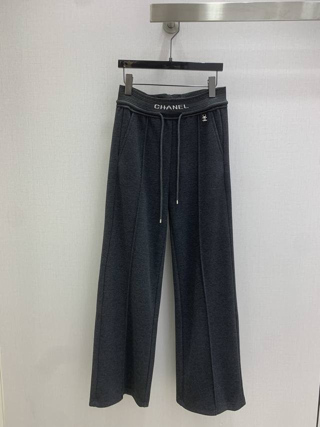 Highly recommend Cha* 2025 Autumn/Winter New Line Drawstring Pants! Both colors
