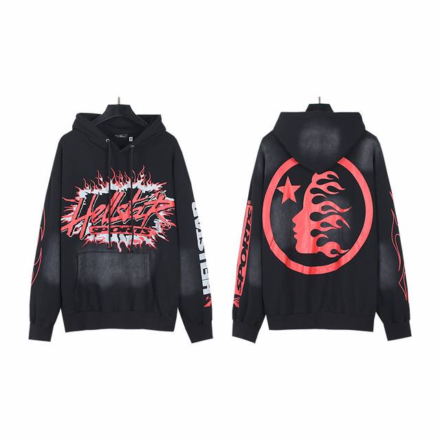 2015# Real Shot Hellstar Distressed Terry Cloth High Street Retro Hooded Sweatsh