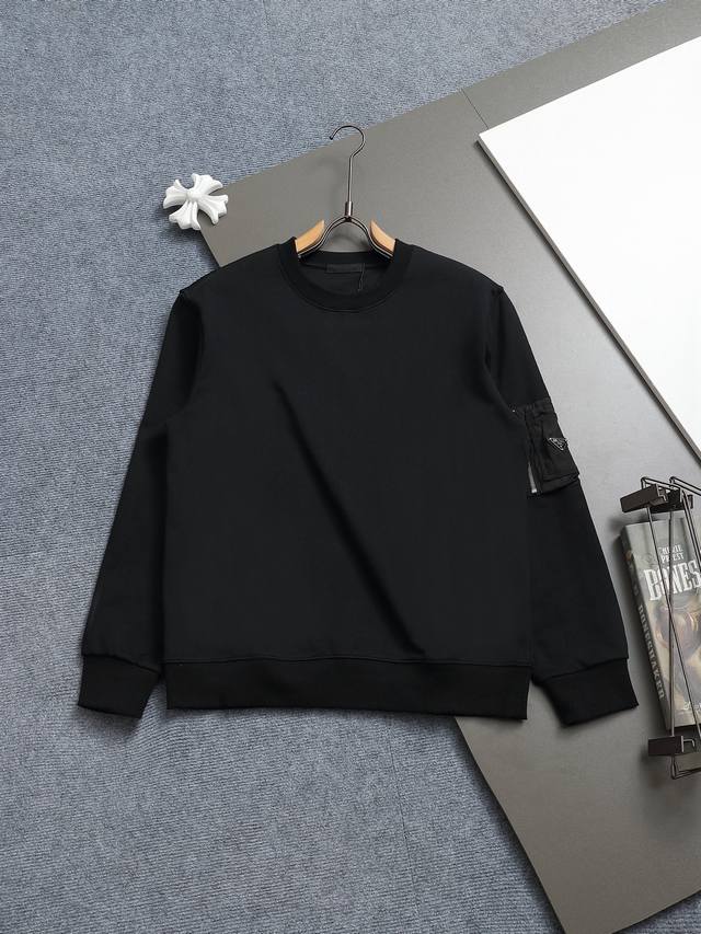 Prada crew neck triangle logo lettering, upgraded, inspired by 80s retro style.