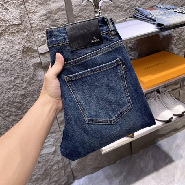 2025 Autumn/Winter Collection, In Stock, Direct Wholesale. Style Number: 6538. S