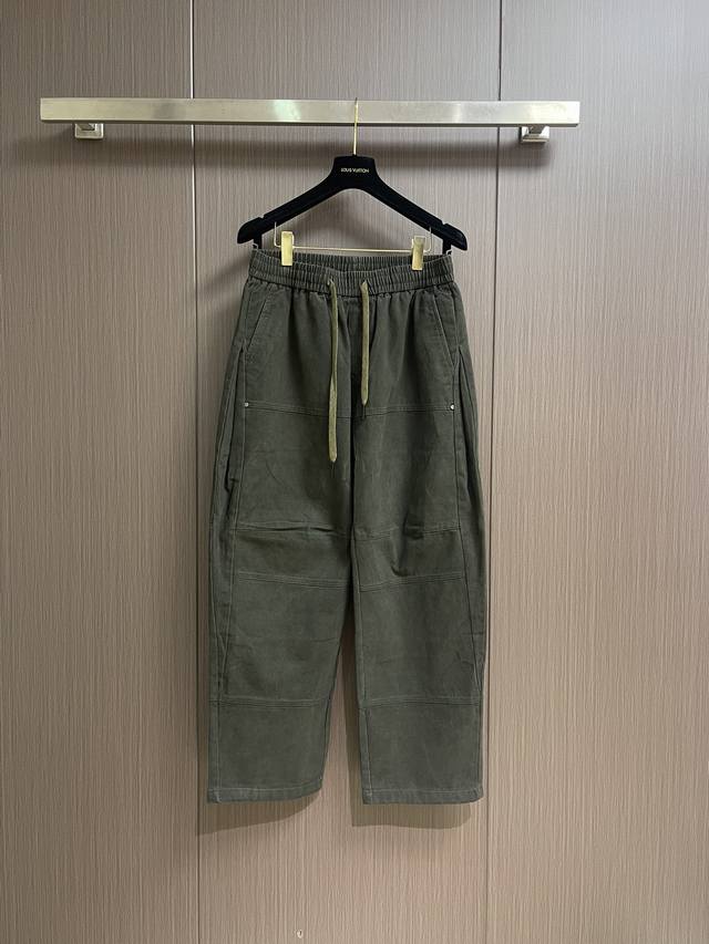 Lv Military Green Twill Cotton Suede-like Lightning Bolt Casual Pants! Made from